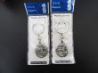 10Pcs HQ Delicate Metal Keyrings Key Ring Key Chain Gift (image for) 10Pcs HQ Delicate Metal Keyrings Key Ring Key Chain Gift