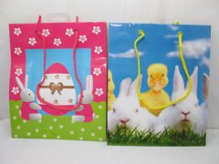 (image for) 200X Colorful Paper Gift Shopping Bags Assorted 23x19cm