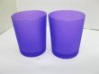 40 Frosted Glass Tea Light Holder Wedding Favor 6.5cm PURPLE (image for) 40 Frosted Glass Tea Light Holder Wedding Favor 6.5cm PURPLE
