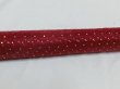(image for) 4x1Roll Organza Ribbon 49cm Wide for Craft ac-ft365
