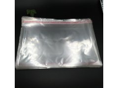 (image for) 1000 Clear Self-Adhesive Seal Plastic Bag 14x20cm