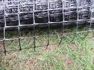 1Pc Multi Purpose Anti Bird Netting Protect Net Plant Protect