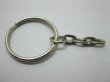 (image for) 400 Flat Round Key Rings With Chains 25mm