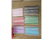20Sheets X 6Pcs Adhesive Printed Ribbon Craft Trim Embellishment (image for) 20Sheets X 6Pcs Adhesive Printed Ribbon Craft Trim Embellishment