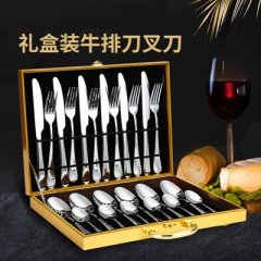 24Pcs Silver Stainless Steel Knife Fork Spoon Cutlery Set With G