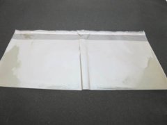 (image for) 3000X Clear Self-Adhesive Seal Plastic Bag 16x28cm