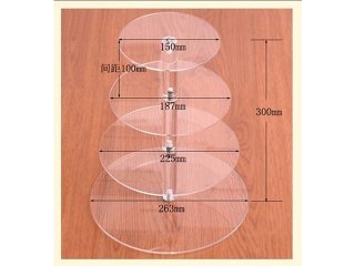 1Set 4-Tier Acrylic Round Cupcake Stand Wedding Party Event