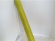 (image for) 4x1Roll Organza Ribbon 49cm Wide for Craft ac-ft444