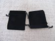 (image for) 98Pcs Black Velvet Drawstring Gift Jewelry Pouches 7x9cm