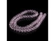 (image for) 10Strand x 68Pcs Pink Rondelle Faceted Crystal Beads 8mm