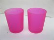 40 Frosted Glass Tea Light Holder Wedding Favor 6.5cm FUSCHIA (image for) 40 Frosted Glass Tea Light Holder Wedding Favor 6.5cm FUSCHIA