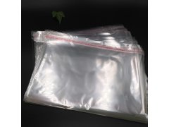 (image for) 1000 Clear Self-Adhesive Seal Plastic Bags 14x18cm