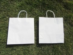 50 Kraft Paper Bags with Carrying Strap 31x30x11.5cm 50 Kraft Paper Bags with Carrying Strap 31x30x11.5cm