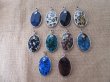 10Pcs Oval Shape Glaze Glass Beads Pendant Assorted (image for) 10Pcs Oval Shape Glaze Glass Beads Pendant Assorted