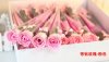 60Pcs Pink Bath Artificial Rose Soap Flower Mother's Day