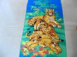 (image for) 1Pc Cotton 5-Tiger Beach/Bath Towels 175X70cm