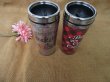 10Pcs Insulated Water Bottle Coffee Tumbler 450ML Wholesale