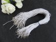 (image for) 100 White Waxen Strings With Connector For Necklace