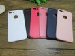(image for) 6Pcs 0.6mm Ultra Thin Frosted Colored TPU Soft Case Cover For iP