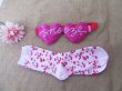 (image for) 1Set Cozy Sleeping Mask Set w/Socks Girl Lady Gift Set