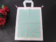 12 HQ Waterproof Small Drawstring Bag Storage Travel Packaging (image for) 12 HQ Waterproof Small Drawstring Bag Storage Travel Packaging