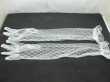 (image for) 2Pair Wedding Dress Lace Bridal Long Gloves 45cm