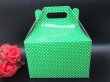 (image for) 15Pcs Green Dot Paper Cake Gift Bomboniere Boxes Wedding Favour 