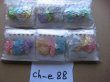 144 Pairs Assorted Fashion Grape style Earrings (image for) 144 Pairs Assorted Fashion Grape style Earrings