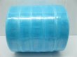 5Rolls X 50Yards Blue Organza Ribbon 18mm (image for) 5Rolls X 50Yards Blue Organza Ribbon 18mm