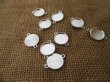 (image for) 25Pcs Glue On Round Bracelet Connector Blanks Base Jewelry