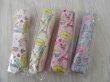 (image for) 18 Lovely Birds Eiffel Tower Design Pen & Pencil Bag 20cm Long