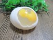 12 Funny Squishy Vivid Egg Sticky Toys toy-s63 (image for) 12 Funny Squishy Vivid Egg Sticky Toys toy-s63