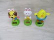 (image for) 8Pcs Dancing Solar Characters Bunny Chick Dog Easter Holiday Gif