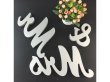 (image for) 1Set White Large Size Mr & Mrs Wedding Sign Decoration