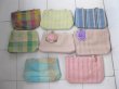 (image for) 10X Hemp Like Lady's Handbags Bulk Assorted