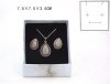12 White Square Necklace Earring Ring Jewelry Gift Box