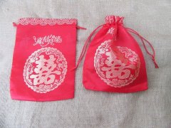 50Pcs Red Double Happiness Candy Bag Jewellery Pouch Drawstring 50Pcs Red Double Happiness Candy Bag Jewellery Pouch Drawstring