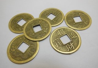 200Pcs Chinese Fengshui Auspicious Coins 23mm