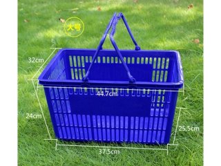 2Pcs Blue Plastic Convenient Shopping Basket to412
