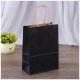48 Bulk Kraft Paper Gift Carry Shopping Bag 32.5x26x12cm Black