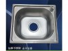 1X New Stainless Steel Kitchen Sink - Single Bowl 38x33x18cm