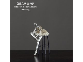 1Pc Sitting Ballet Girl Sculpture Figurine Creative Home Decor