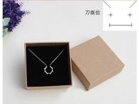 12 Kraft Necklace Ring Earring Jewelry Boxes Gift Box 85x85x35mm