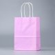 48 Bulk Kraft Paper Gift Carry Shopping Bag 21x15x8cm Pink