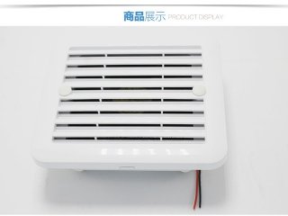 1X White Motor House Strong Breeze Extractor Fan 140x130cm