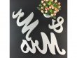 1Set White Large Size Mr & Mrs Wedding Sign Decoration