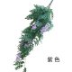 1Pc Light Purple Hanging Begonia Ivy Leaf Garland Wedding Flower