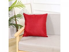 2Pair (4Pcs) Red Plain Linen Cushion Covers Throw Pillow Cases 4 2Pair (4Pcs) Red Plain Linen Cushion Covers Throw Pillow Cases 4