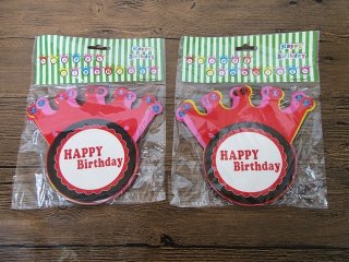 12Pkts X 12Pcs Bunting Banner Garland Happy Birthday w/Crown (image for) 12Pkts X 12Pcs Bunting Banner Garland Happy Birthday w/Crown