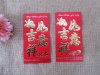 72Pcs Auspicious Chinese Traditional RED PACKET Envelope